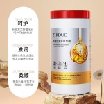 沙龙发膜供应商-批发深层保湿丝滑营养