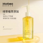 气垫生产商-代工保湿粉底透气天然