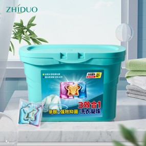 洗衣剂生产商-批发环保清洁产品粉末