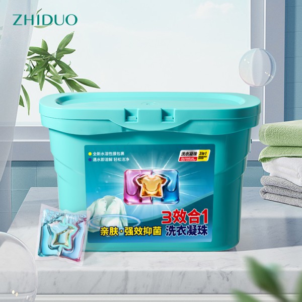 洗衣剂生产商-批发环保清洁产品粉末
