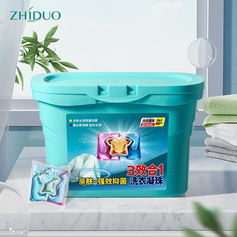 Laundry Detergent Manufacturer - Bulk Friendly Cleaning Products Powder