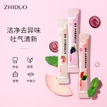 美白牙膏工厂-代工天然清洁剂烟渍清新