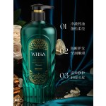 防脱洗发水供应商-代工长发造型阿甘油滋养