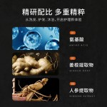痤疮套装供应商-代工玻尿酸抗痘护肤套装