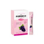 美白牙膏工厂-代工天然清洁剂烟渍清新