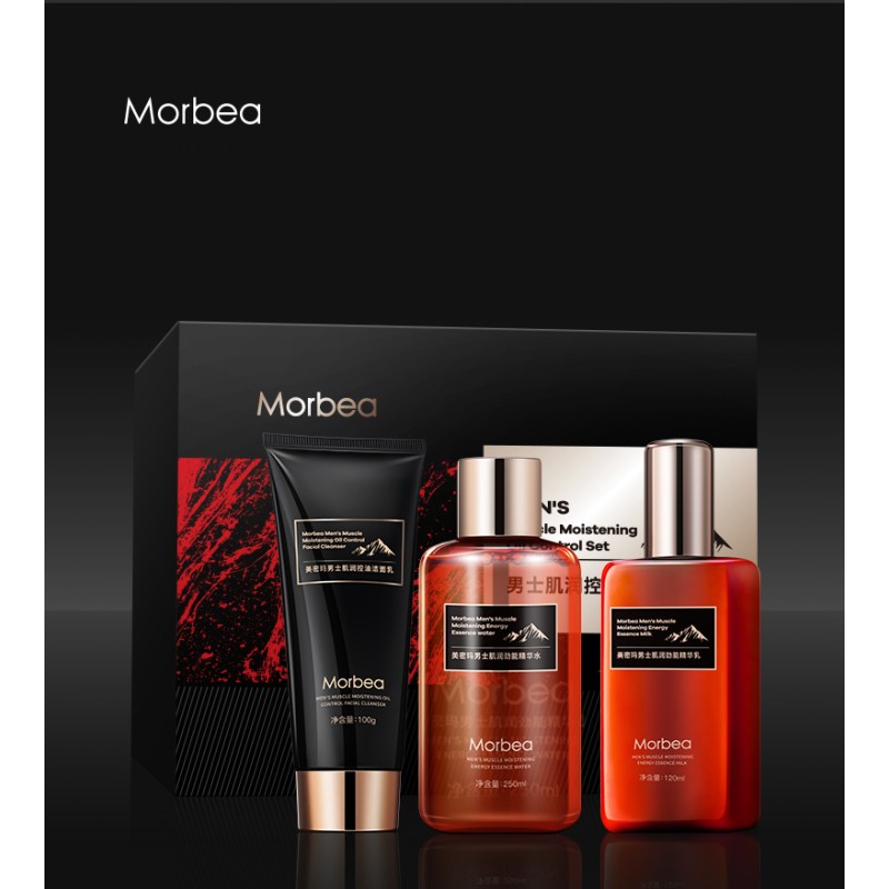 Men Skin Care Factory - Bulk Oil Control Moisturizing Brightening Repair