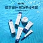 护肤套装生产商-代工天然面膜乳液精华保湿