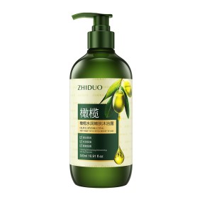 Body Wash Factory - OEM Refreshing Fragrance Plant Extract Nourishing