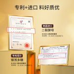 痤疮套装供应商-代工深层滋养补水抗痘美白