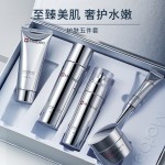 男士护肤生产商-代工面部抗痘美白亮白