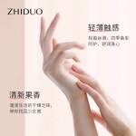 抗衰老护手霜工厂-代工天然乳木果油可爱干性皮肤