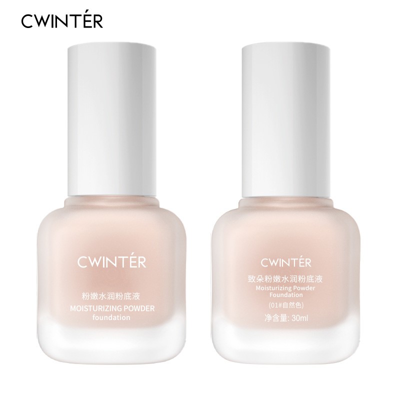 Highlighter Supplier - Bulk Body Shimmer Spray Face Contouring Brighten