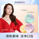 美白笔供应商-代工热销牙齿笔夜间美白