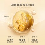 干性皮肤套装工厂-代工舒缓美容痤疮抗衰老保湿