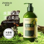 沐浴露工厂-代工清爽香氛植物提取滋养