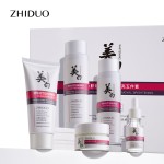 美白套装生产商-代工化妆品套装护肤保湿