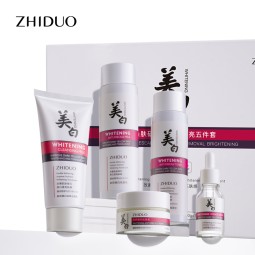 美白套装生产商-代工化妆品套装护肤保湿