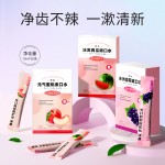 美白牙膏工厂-代工天然清洁剂烟渍清新