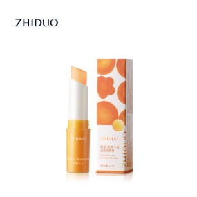 唇部睡眠面膜生产商-批发水果味保湿容器