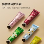 美白护手霜工厂-代工亮白保湿水凝胶