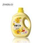 瘦身霜生产商-批发重量腹部大腿热凝胶燃烧