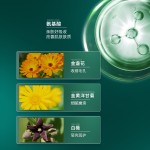 胡须套装工厂-批发定制修护油刷梳礼品
