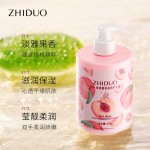 抗衰老护手霜工厂-代工天然乳木果油可爱干性皮肤