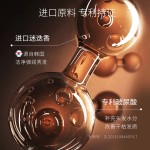 发膜生产商-代工氨基酸免蒸发纯素