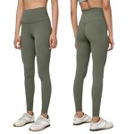 Yoga Pants Factory - OEM/ODM European American High Waist Peach Hip-Lifting Sportswear
