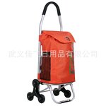 Shopping Cart Supplier - OEM/ODM High Quality 6-Wheel Folding Trolley Outdoor Bag