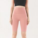 Yoga Leggings Shorts Manufacturer - OEM/ODM Custom High Waist Quick-Drying Nylon Hip-Lifting
