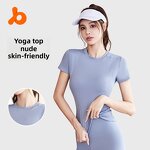 Compression Yoga T-Shirt Supplier - OEM/ODM Custom Fashion Solid Sleeve Workout Top