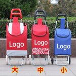 Shopping Cart Manufacturer - Factory Custom Direct Sales Trolley Bag with Wheels