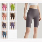 Sports Shorts Supplier - OEM/ODM Customized Women's Quick-Drying Breathable Summer Loose