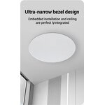 Wireless Ceiling Speaker Manufacturer - OEM/ODM High Quality 5.25 Inch Master OLED BLE