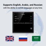 Audio Amplifiers Set Factory - OEM/ODM 4 Inch Touch Screen Display WiFi Switch 225W