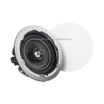 Ceiling Speakers Factory - OEM/ODM 5.25 Inch Passive Hifi Ceiling Speakers New Design