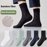 Socks Factory - OEM Men's Antibacterial Breathable Mesh Bamboo Fiber Sports