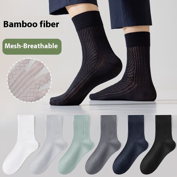 Socks Factory - OEM Men's Antibacterial Breathable Mesh Bamboo Fiber Sports