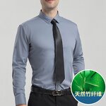 Shirt Factory - OEM Spring Autumn Business Bamboo Fiber Men Women Long Sleeve