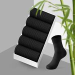Socks Factory - OEM Men's Antibacterial Breathable Mesh Bamboo Fiber Sports
