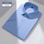 Men's Shirt Factory - OEM Non-iron Wrinkle Summer Stretch Bamboo Fiber Blouse