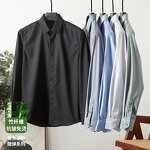 Shirt Factory - OEM Spring Autumn Business Bamboo Fiber Men Women Long Sleeve