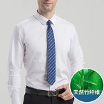 Shirt Factory - OEM Spring Autumn Business Bamboo Fiber Men Women Long Sleeve