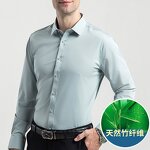 Shirt Factory - OEM Spring Autumn Business Bamboo Fiber Men Women Long Sleeve