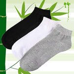 Socks Factory - OEM Men's Bamboo Fiber Breathable Solid Color Leisure Boat
