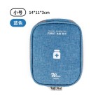 狗指甲剪生产商-代工超锋利刀片安全重型