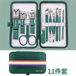 指甲剪套装生产商-代工批发9-19件盒装