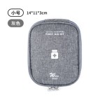 狗指甲剪生产商-代工超锋利刀片安全重型