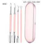 双头死皮推生产商-批发新款去角质工具